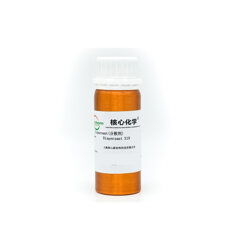 水性涂料的革新之選 FW200噴墨陶瓷分散劑助力高性能水性色漿應用